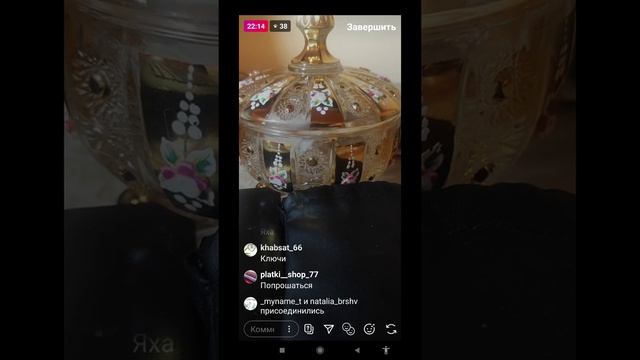 Бред-шоу "Сахарница" Что должен сделать каждый мужчина при выходе из дома? Ответ смотрите тут на ТД смотреть онлайн