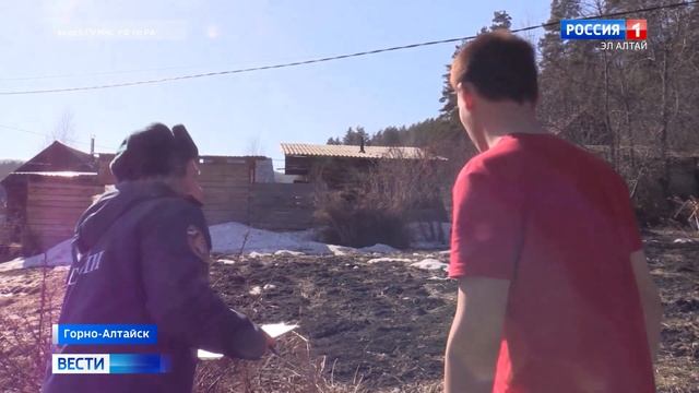 Профилактика пожаров в частном секторе смотреть онлайн