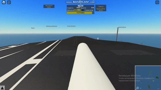 СМОЖЕТ ЛИ САМОЛЕТ А380 ПОСАДИТЬСЯ НА АВИАНОСЕЦ В PTFS ROBLOX! | Посадка самолетов в PTFS Roblox смотреть онлайн