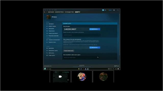 Как поиграть с другом по сети в CS:GO без прайма. смотреть онлайн