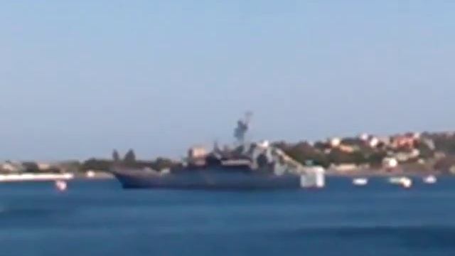 День военно морского флота России смотреть онлайн