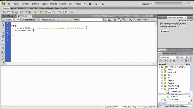 PHP - Gestione dei file смотреть онлайн