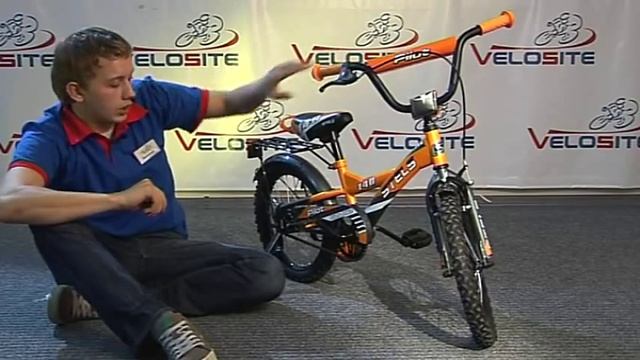 Обзор велосипеда STELS PILOT 140 16 (2010) смотреть онлайн