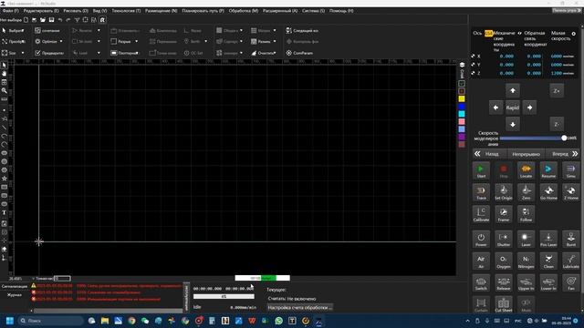 Senfeng SF3015W Weihong
