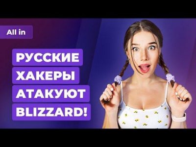 Игровые новости и обзоры