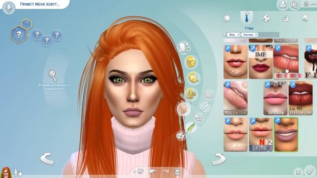 The sims 4: Создание персонажа | Рыжая смотреть онлайн