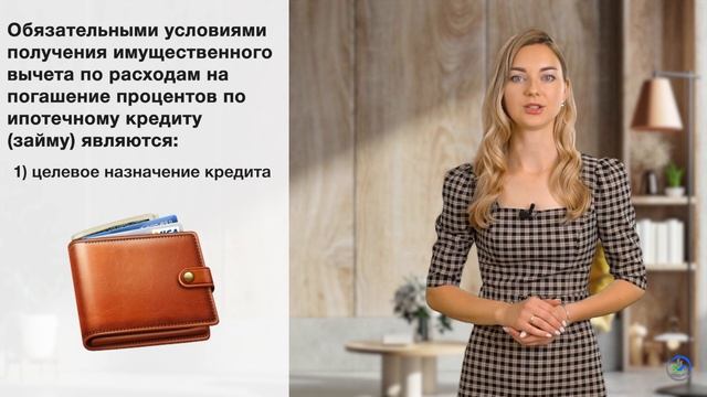 Как Сделать Мастерскими Руками