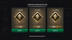 Игра World War2: ПРОБЛЕМА С ДОНАТОМ В РОССИИ РЕШЕНА????