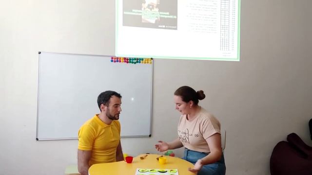 Моторная имитация. D2 практикум смотреть онлайн