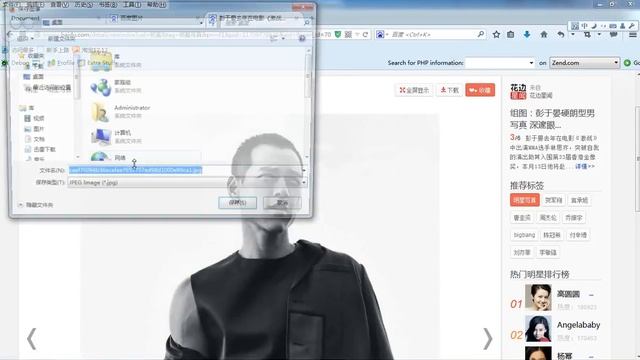 PHP语言编程基础41 用户列表页的实现 6 9 смотреть онлайн