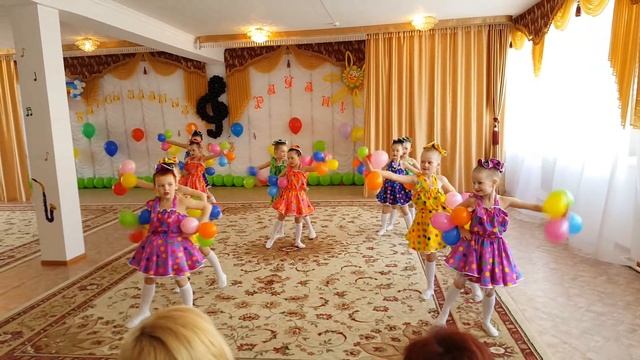 Рауан 2016 Танец "Шарики воздушные" д/с №26 смотреть онлайн
