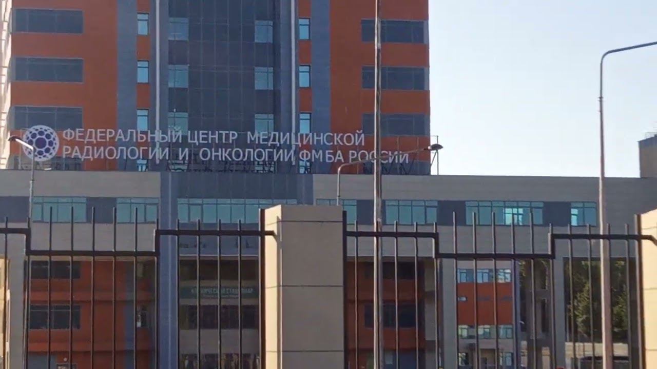 ITOZOR-SERVIS  Ролик-2  Димитровград Протонный Центр моем магнит разворота пучка.