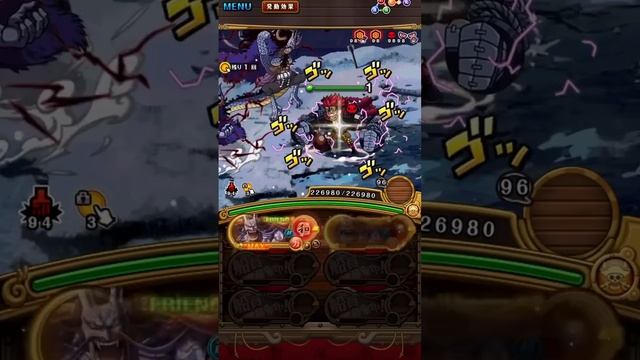 Monster Clash ??? ★99 April Fool Island ! How to clear it [OPTC] смотреть онлайн