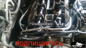 Почему шумит двигатель? / Ford Mondeo.