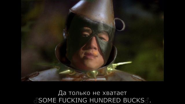 Волшебник изумрудного города (♂right version♂) gachi REMIX смотреть онлайн