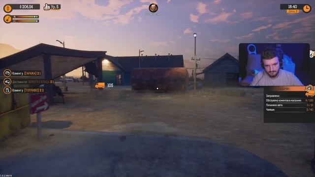 МЫ НАНЯЛИ ПЕРВОГО РАБОТНИКА! #6 ШКИПЕР В СИМУЛЯТОРЕ ЗАПРАВКИ [GAS STATION SUMULATOR] смотреть онлайн