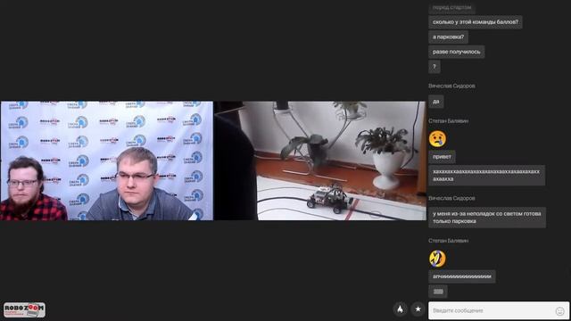 ОРС - Категория беспилотный автомобиль, г. Екатеринбург 29.03.2021 смотреть онлайн