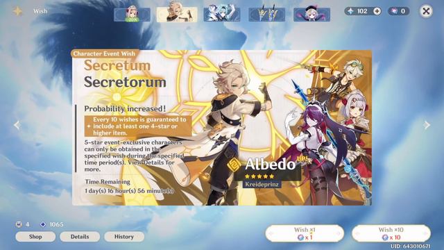 The Wait Is Over... [Genshin Impact Only Swords] смотреть онлайн