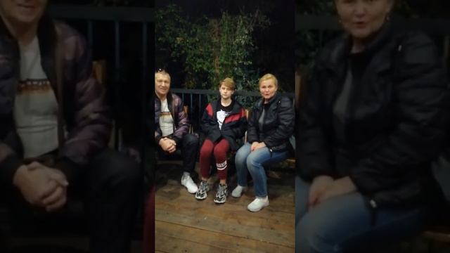 Отзыв наших гостей из Ялты || Отдых в Лоо || Отдых в Сочи || Отели Сочи смотреть онлайн