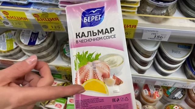 Я ТУПАЯ!ЧТО МЕНЯЕТ ЧЕЛОВЕКА!ЗАКУПКА ПРОДУКТОВ МАГНИТ И ПОКУПОЧКА!КРУТОЙ ЗАКАЗ AVON!НОВИНКИ? смотреть онлайн