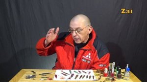 ПИЛЬКЕР. История, техника ловли, снасти и оснастка.