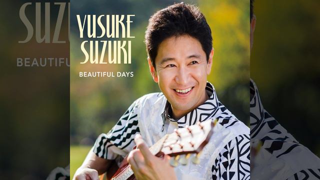 Rising Sun смотреть онлайн