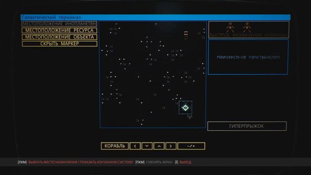 Genesis Alpha One Обзор и геймплей интересной игры смотреть онлайн