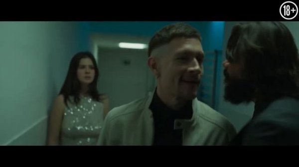 Хранитель тайн (2022).mp4