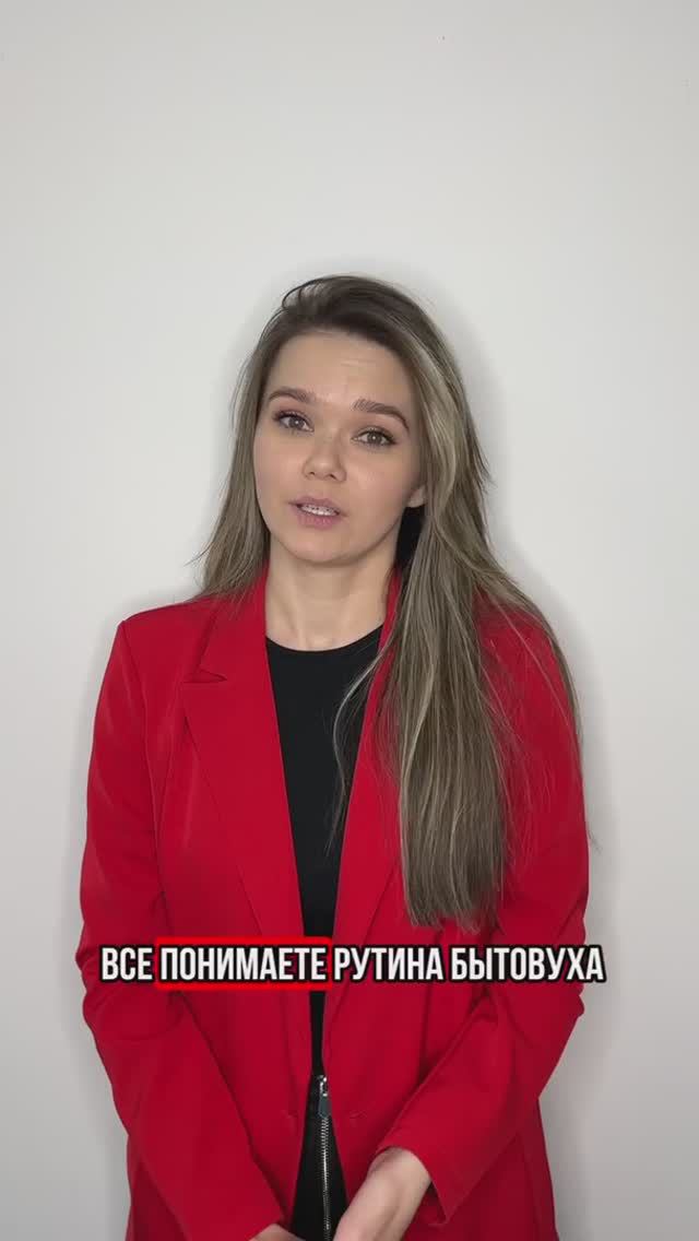 Видеоотзыв #1 смотреть онлайн