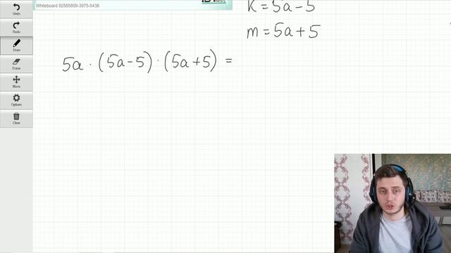 Даты XXI века ▶ №133 (Блок - интересные задачи) смотреть онлайн