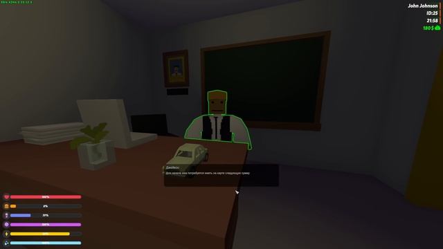Это словно САМП в Unturned смотреть онлайн