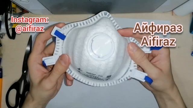 РЕСПИРАТОР ЮЛИЯ-215 ОБЗОР РАСПАКОВКА. МАСКА РЕСПИРАТОР С УГОЛЬНЫМ ФИЛЬТРОМ. Обзоры Айфираз Aifiraz смотреть онлайн