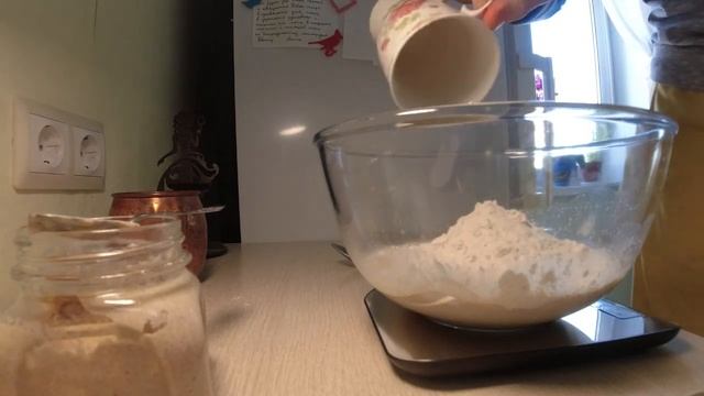 Опара смотреть онлайн