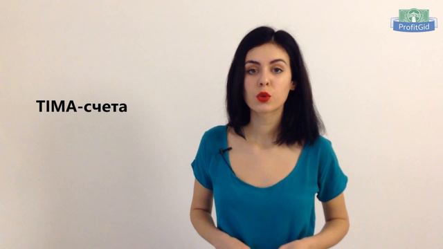 Gerchik & Co отзывы и обзор компании смотреть онлайн