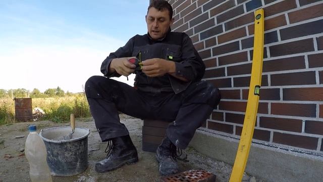 Оборудование каменщика))) смотреть онлайн