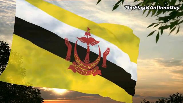 Flag and anthem of Brunei смотреть онлайн