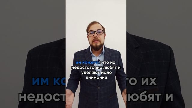 Вторая скрытая причина лишнего веса