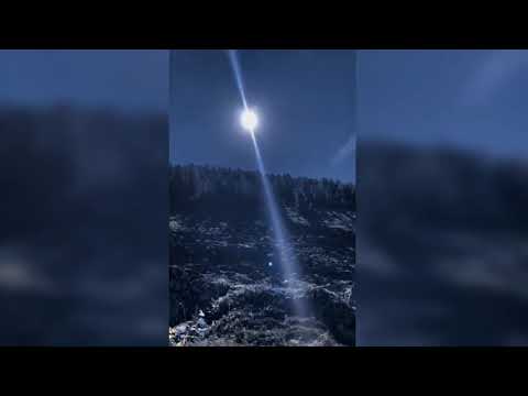 Поход 28 29 августа на пик Улябор смотреть онлайн