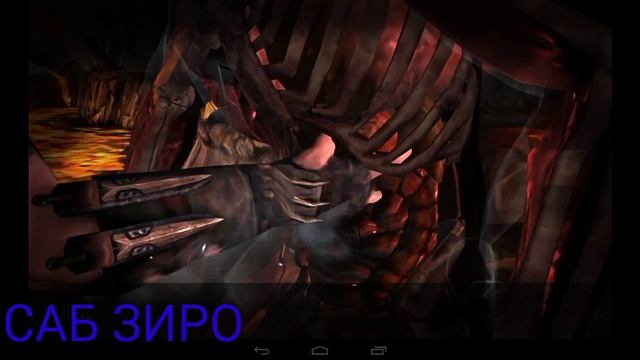 ВСЕ РЕНТГЕНЫ В MORTAL KOMBAT X MOBILE смотреть онлайн