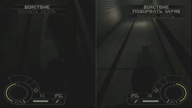 Splinter Cell 4: Double Agent Coop [PS2-PCSX2-HD] Полное прохождение – Все кооп миссии Full Extende смотреть онлайн