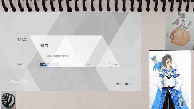 Detroit：Become Human／底特律：變人 [PC：Steam]-2023.3.30‧⑩ 我沒有忘，只是一直延後再開。章節：20‧伊甸園夜總會(100%)、21‧海盜灣(100%) смотреть онлайн