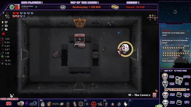 Иден стрик на 4 цели | Правила [#013] | The Binding of Isaac: Repentance смотреть онлайн