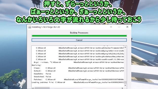 【マイクラ】MODの入れ方 FORGEの導入方法【Java版】【ゆっくり実況】（1.16.5対応） смотреть онлайн