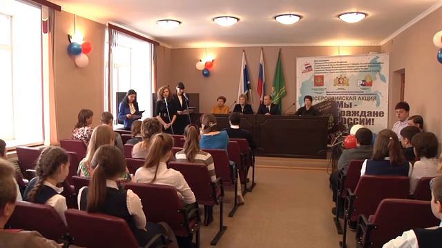 сюжет вручение паспортов в День конституции 17.12.14 смотреть онлайн