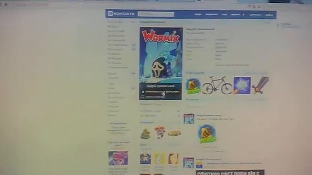 как поставить фотографию на аву вконтактах Для новичков))) смотреть онлайн