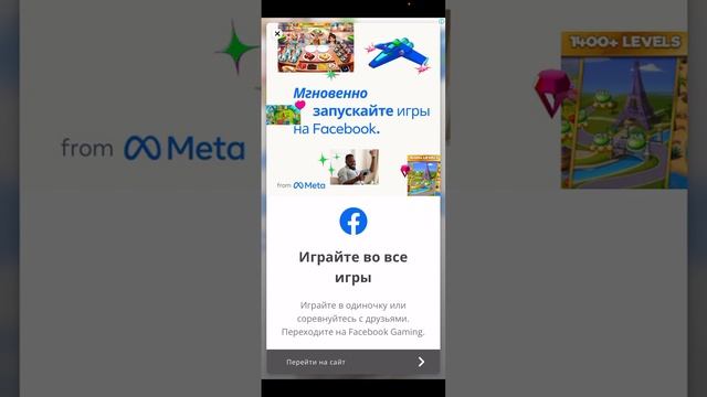 Как получить робуксы бесплатно!? смотреть онлайн