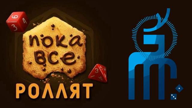В гостях у Living Room Studio в 14 выпуске 