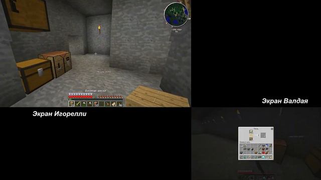 Minecraft 1.5.2 Technic Hell [Split Screen] (Серия 54) "Кто куда, а я на самый верх" смотреть онлайн