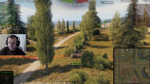 Цвет настроения "КОРИЧНЕВЫЙ" WOT-стрим на АРТЕ. смотреть онлайн