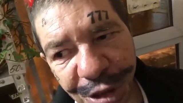 цветы парню смотреть онлайн